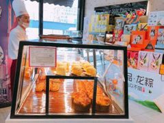 面包甜点陈列柜-御品轩(高新店)