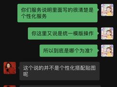-海马体照相馆(上海宝山万达广场店)