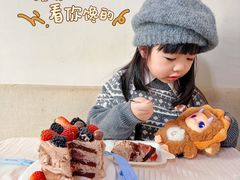 -德罗心DELORSIM(长宁来福士店)