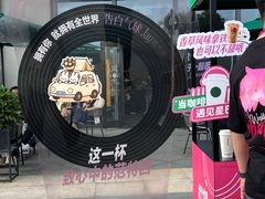 -万达广场(龙湾店)