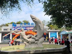 -北海市海滨公园