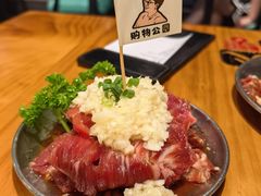 -火桶1971(购物公园店)