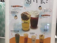 -1点点(苏州中心店)