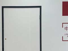 -上海来福士广场
