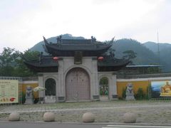-溪口-滕头旅游景区