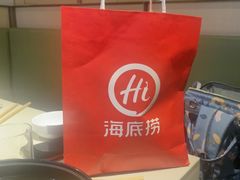 -海底捞火锅(劲松店)