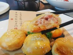 -莫干山郡安里度假酒店-桃尖中餐厅