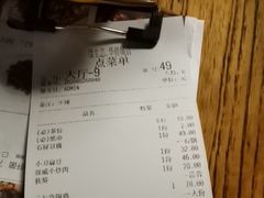 -缘生态云南菜·野生菌庭院餐厅(华侨城店)