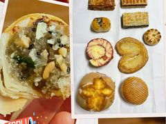 -庆祥斋糕点厂(留学路店)