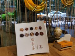 -三才二真·药膳养生炖汤(海珠湾店)