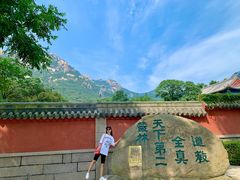 -青岛崂山太清宫