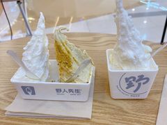 -野人先生Gelato(上海长宁龙之梦店)
