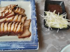 -山南熏肉大饼(辽菜旗舰店)