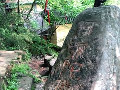 -宝通禅寺