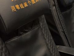 -SFC上影影城(港汇永华IMAX激光店)