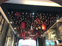 -歹街(金成店)