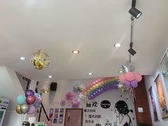 -杨小贤芒果绵绵冰(南门口店)