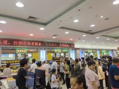 -芦庄子桂顺斋(和平路总店)