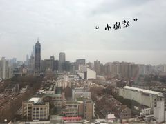 -上海新锦江大酒店