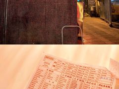 -文和友老长沙龙虾馆(化龙池店)
