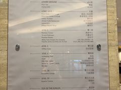 -上海静安昆仑大酒店