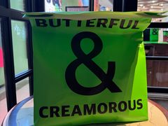 -BUTTERFUL&CREAMOROUS 黄油与面包(西单大悦城店)