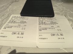 -必胜客(远大路店)