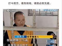 -苏州工学院(东湖校区)