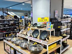 -AEON永旺(东方宝泰店)