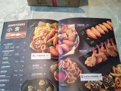 -必胜客(时代广场店)