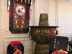 -启东恒大酒店·吕四渔号海鲜餐厅
