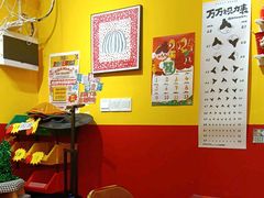 -万能料理屋(钟鼓岭路店)