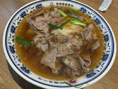 -直隶安家牛肉罩饼(建华店)