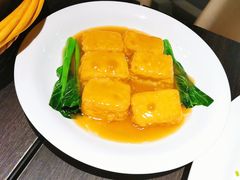 鲍汁养生豆腐-鹊玥·粤菜小馆(汇智国际商业中心店)