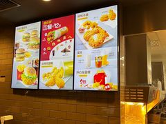 -麦当劳(保利广场店)