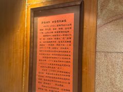 -萨拉伯尔(燕莎友谊商城店)