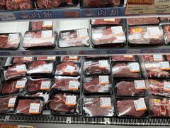 -新苗超市(花城店)