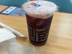 -达美乐比萨(南站西路店)