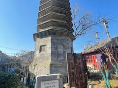 -万松老人塔