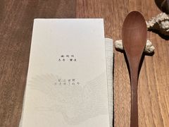 -曲廊院(东四十一条店)