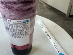 -Blueglass酸奶(上生新所店)