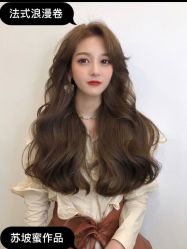 点击看大图 -MOVAN HAIR莫凡匠人发型屋