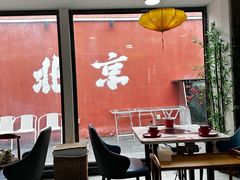 -毛辣果·贵州红酸汤牛肉火锅(西单店)