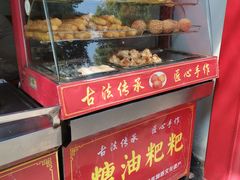 -清泉阁包子饺子·刀削面(五一店)