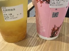 -厝内小眷村(惠山万达店)