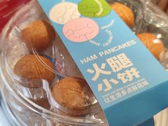 -HappyMiss花满楼·鲜花饼·鲜花茶·伴手礼(上海环球港店)