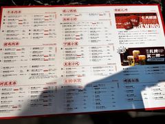 -聚点串吧·北京烧烤(公益西桥店)