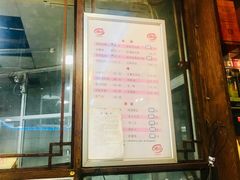 -漕河全驴宴饭店(徐水店)