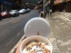 -口口香小吃店