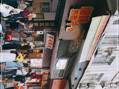 -细妹五香牛杂(步行街店)